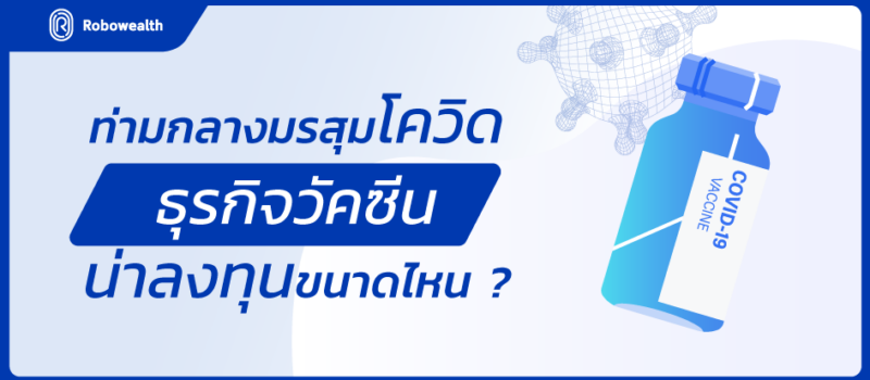 945x423-px 945x423-px